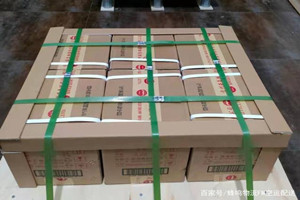 图木舒克唐王城机场空运酒水【机场货运当天